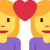 :couple_with_heart_woman_woman: :couple_with_heart_woman_woman: