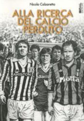 Screenshot_20250805_203751