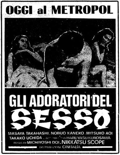 gli-adoratori-del-sesso-1969-08-15