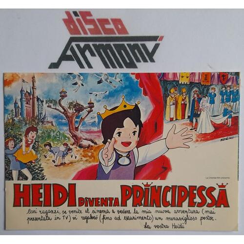 17707270080427457136841481615706