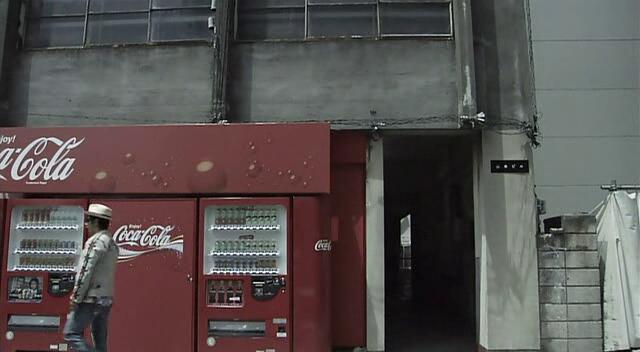 vlcsnap-2026-07-14-00h40m41s591