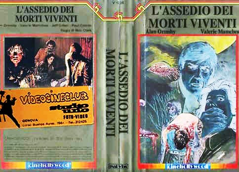L'assedio dei morti viventi Italian Cinehollywood VHS